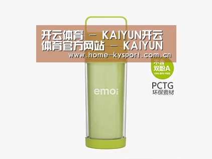  产品展示标题九