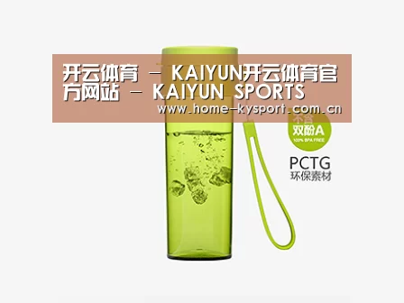 产品展示标题二