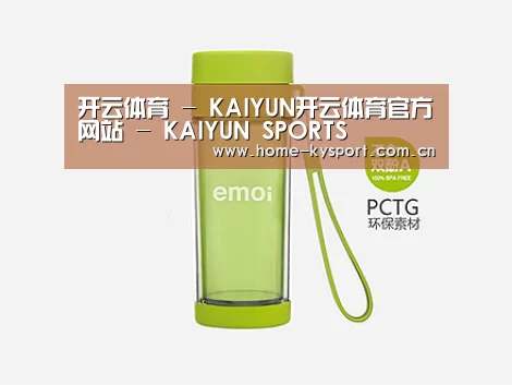 产品展示标题四
